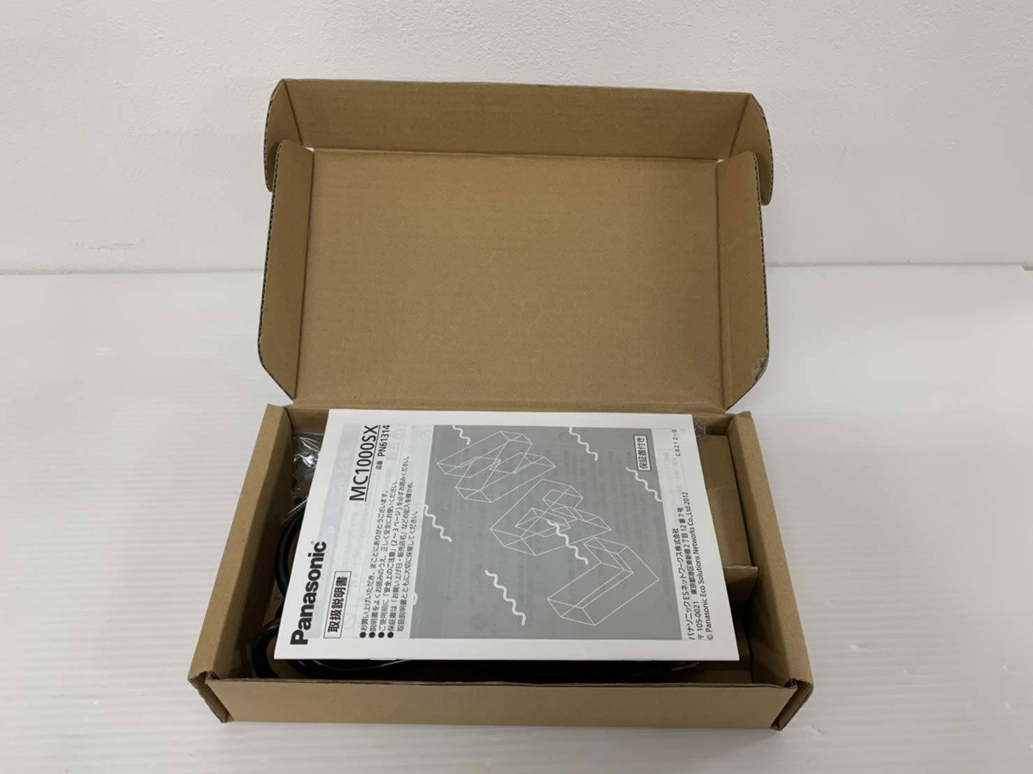 Amazon | パナソニックLSネットワークス MC1000SX PN61314